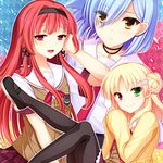 Josou Gakuen