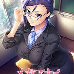 Kanojo to Boku no Megane Jijou - Toono Shiori Hen