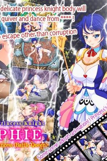 Masochistic Princess Knight Selphie - Road to battle princess (Battle Queen)