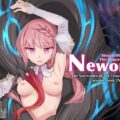 Newona, Ritual Offering to The Depraved God - The Surrender of the Transforming Gender-bent TS Exorcist Girl
