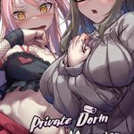 Peeping Dorm Manager
