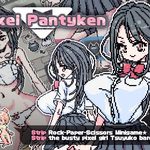 Pixel Pantyken