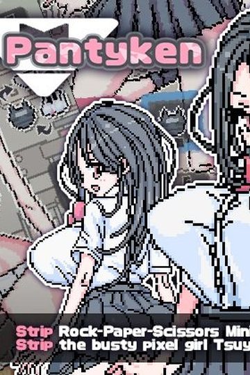 Pixel Pantyken