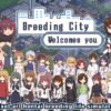 Breeding City Welcomes you Breeding City Welcomes you