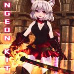 Dungeon Kitty