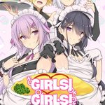 Girls! Girls! Girls!?