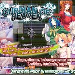 Guardian of Heaven