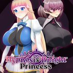 Hypnosis Knight-Princess