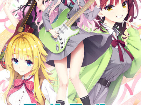 LimeLight Lemonade Jam