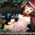 The Goblin's Burrow - the Fable: Smut Anthology
