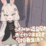 Bunny Shopkeeper & Adventurer Life