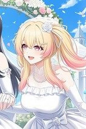 More☆Love Yuri