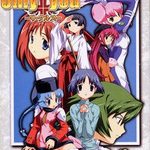 Only You -Re Cross-