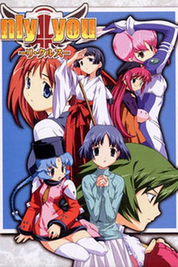 Only You -Re Cross-